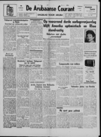 De Arubaanse Courant (24 Juni 1953), Aruba Drukkerij