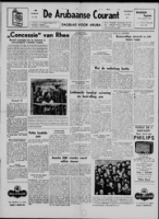 De Arubaanse Courant (25 Juni 1953), Aruba Drukkerij