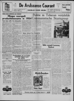 De Arubaanse Courant (27 Augustus 1953), Aruba Drukkerij