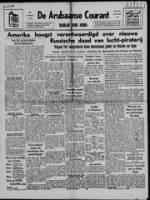 De Arubaanse Courant (8 November 1954), Aruba Drukkerij