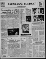 Arubaanse Courant (13 December 1954), Aruba Drukkerij