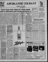 Arubaanse Courant (17 December 1954), Aruba Drukkerij