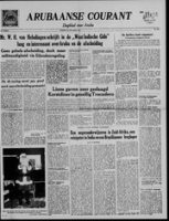 Arubaanse Courant (28 December 1954), Aruba Drukkerij