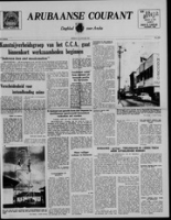Arubaanse Courant (11 Januari 1955), Aruba Drukkerij