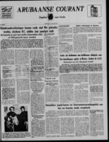 Arubaanse Courant (12 Januari 1955), Aruba Drukkerij