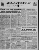 Arubaanse Courant (24 Januari 1955), Aruba Drukkerij