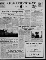 Arubaanse Courant (7 Februari 1955), Aruba Drukkerij
