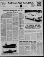 Arubaanse Courant (8 Februari 1955), Aruba Drukkerij