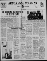 Arubaanse Courant (11 Februari 1955), Aruba Drukkerij