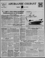 Arubaanse Courant (12 Februari 1955), Aruba Drukkerij