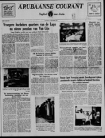 Arubaanse Courant (5 September 1955), Aruba Drukkerij