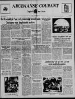 Arubaanse Courant (6 September 1955), Aruba Drukkerij