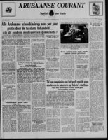 Arubaanse Courant (8 September 1955), Aruba Drukkerij