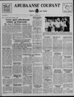 Arubaanse Courant (14 September 1955), Aruba Drukkerij