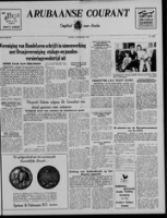 Arubaanse Courant (16 September 1955), Aruba Drukkerij