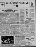 Arubaanse Courant (20 September 1955), Aruba Drukkerij