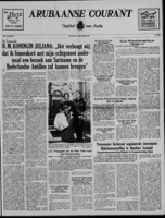 Arubaanse Courant (21 September 1955), Aruba Drukkerij
