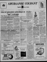 Arubaanse Courant (24 September 1955), Aruba Drukkerij