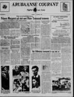 Arubaanse Courant (1 November 1955), Aruba Drukkerij