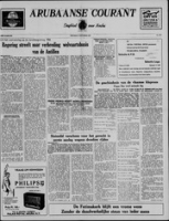 Arubaanse Courant (9 November 1955), Aruba Drukkerij