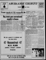 Arubaanse Courant (16 November 1955), Aruba Drukkerij