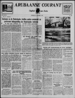 Arubaanse Courant (23 November 1955), Aruba Drukkerij