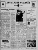 Arubaanse Courant (24 November 1955), Aruba Drukkerij