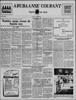 Arubaanse Courant (1955, december), Aruba Drukkerij