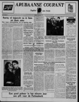 Arubaanse Courant (3 Januari 1956), Aruba Drukkerij