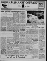 Arubaanse Courant (4 Januari 1956), Aruba Drukkerij