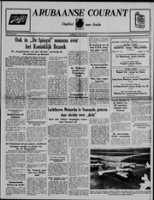 Arubaanse Courant (7 Januari 1956), Aruba Drukkerij