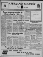 Arubaanse Courant (10 Januari 1956), Aruba Drukkerij