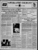 Arubaanse Courant (12 Januari 1956), Aruba Drukkerij