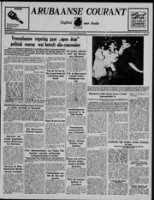 Arubaanse Courant (13 Januari 1956), Aruba Drukkerij