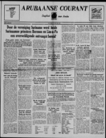 Arubaanse Courant (16 Januari 1956), Aruba Drukkerij