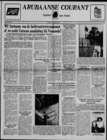 Arubaanse Courant (17 Januari 1956), Aruba Drukkerij