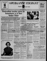 Arubaanse Courant (18 Januari 1956), Aruba Drukkerij