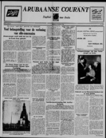 Arubaanse Courant (24 Januari 1956), Aruba Drukkerij
