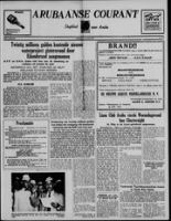 Arubaanse Courant (27 Januari 1956), Aruba Drukkerij