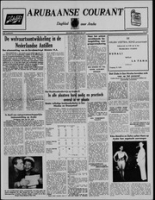 Arubaanse Courant (2 Februari 1956), Aruba Drukkerij