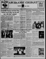 Arubaanse Courant (6 Februari 1956), Aruba Drukkerij