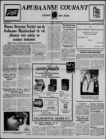 Arubaanse Courant (7 Februari 1956), Aruba Drukkerij
