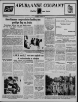 Arubaanse Courant (9 Februari 1956), Aruba Drukkerij