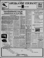 Arubaanse Courant (10 Februari 1956), Aruba Drukkerij