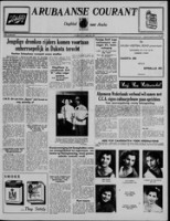 Arubaanse Courant (11 Februari 1956), Aruba Drukkerij