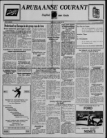 Arubaanse Courant (16 Februari 1956), Aruba Drukkerij