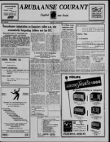 Arubaanse Courant (17 Februari 1956), Aruba Drukkerij