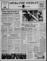 Arubaanse Courant (24 Februari 1956), Aruba Drukkerij