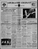 Arubaanse Courant (5 Maart 1956), Aruba Drukkerij