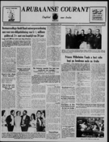 Arubaanse Courant (10 April 1956), Aruba Drukkerij
